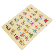 2Ensembles Puzzle Educatif En Bois Pour Enfants Avec Alphabet Arabe