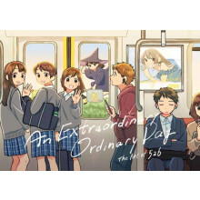 Extraordinary Ordinary Day the Art of 526 JapaneseEnglish bilingual Pa