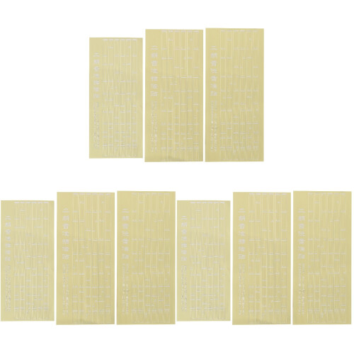 9Pièces Étiquettes Erhu Blanches Durables Pour Cours Maison 1