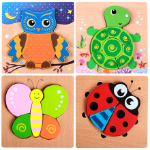 12Ensembles Puzzles 3D En Bois, Jouets Ludiques Colorés Pour Enfants