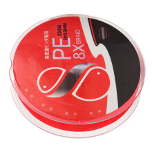 200m Rote 8-fädige PE-Fliegenfischschnur, 0,38 mm, 25 kg Zugkraft