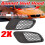 2PCS Engine Hood Vent Louvers Air Scoop Bonnet Vent Cover For- E90 E91 E92 E93 M3, Carbon Fiber Pattern 2