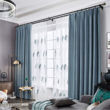Curtain Rod Bracket, 2Pcs Double Curtain Rod Holder, Double Rod Brackets Hooks for Living Room Bedroom Curtain Rods
