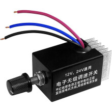 1Pc Motor Speed Regulator  12V/24V 10 a Motor Speed Controller  for Car Truck Fan Heater Control