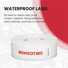 NIIMBOT D11 Label Machine Sticker Cable Label Flag Pigtail Network Cable Label Paper Thermal, Waterproof Label, White