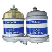 Universeel Dubbel Add Duel Brandstoffilter 296 Elementen 7111-296 HDF296 Filter Olie Waterafscheider Dubbele Cup Assy