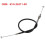 61N-26311-00 Throttle Cable for  Outboard Engine 25HP 30HP 6