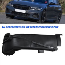 Car Air Intake Tube 13718635103 for M3 G20 G21 G22 G23 G26 G28 G42 220I 230I 2018-2022 Intake Conduits Air Duct