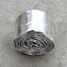 2M Exhaust Hose Lagging Insulation for Webasto Eberspacher Heater Celsius Electrical Equipment
