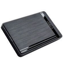 2,5 Inch Naar USB 3.0 HDD-Behuizing Mobiele Harde Schijfbehuizingen voor SSD Externe Opslag HDD-Box met USB 3.0-Kabel