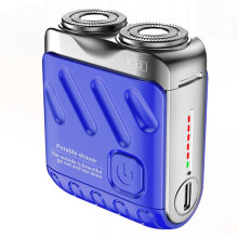 Beard Shaver,Rechargeable Electric Shaver Double Ring Magnetic Cutter, Electrict Shaver Travel Shaver