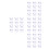 400Pièces Protecteurs De Table En Verre PVC Transparent 9
