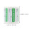 10Rouleaux Autocollants Vert Pour Calibration Et Inspection 4