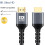 HDTV 8K -Compatible 2.1 48Gbps Ultra HD Cable Multi-Function Tv Computer Monitor Cable 2M 8