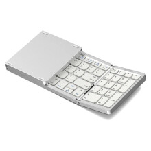 Foldable Keyboard, USB Rechargeable Wireless Keyboard for IOS, Android, Windows PC Laptop Smartphone-Silver