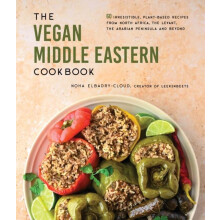 The Vegan Middle Eastern Cookbook by Noha ElbadryCloud Paperback Book