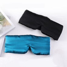 Unisex Oogmasker voor 'S Nachts Slapen, Verduisterend Oogmasker, Zijden Slaapoogmasker met Stickers (Blauw)