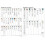 Complete the Code Grapheme Chart by Wandle Learning Trust and Little S 1