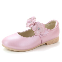 1Paar Kinder Schuhe Rosa Atmungsaktiv Für Freizeit Sport
