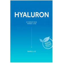 Blattfeuchtigkeitsmaske - Barulab - 20 ml - Vegan - Hyaluronsäure - Grüner Tee