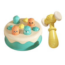 Beat A Mole Mini Arcade Toy for Kids Above 3 Years Old, ABS Material