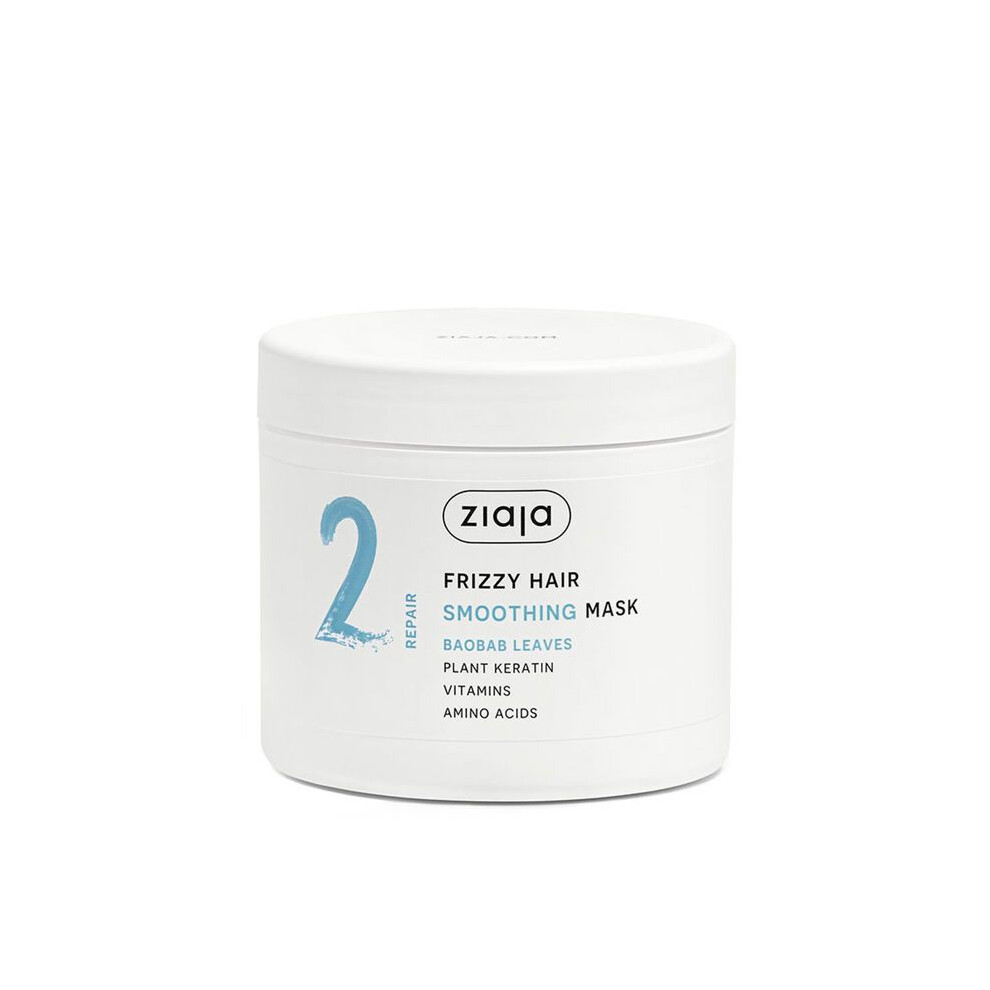 PLANT ESSENTIALS Soothing Hair Mask Baobab Leaves 350 ml