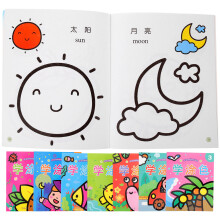 24Stk Kindergarten Malbücher Aus Papier Mit Kreativen Bunten Designs