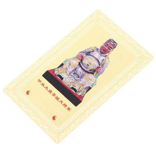 4Stk Metall Amulettkarten Chinesische Glücksbringer 2