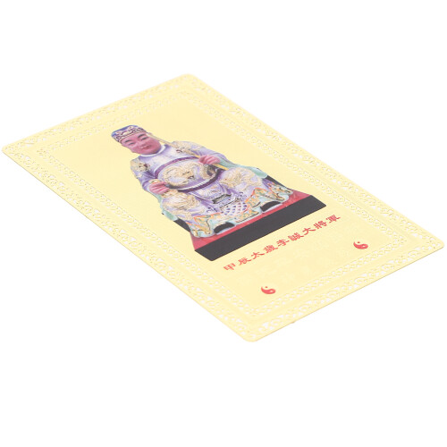 4Stk Metall Amulettkarten Chinesische Glücksbringer 1