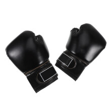 2Paires En PU Noir Pour Karaté Mma