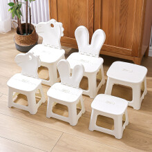 Lightweight Portable Cartoon White Folding Step Stool with Carrying Handle for Kids