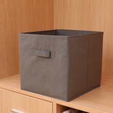 (Gray) Foldable And Uncovered Storage Box Large Finishing Box Wardrobe Sundry Storage Box