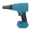 Jet Dry Mini-Bläser 85000 U/min 18V ABS BL1815-BL1890 6