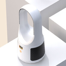 Bladeless USB Desk Fan 6 Speeds Portable Quiet White 1200mAh