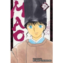 Mao Vol. 15 by Rumiko Takahashi Paperback Book