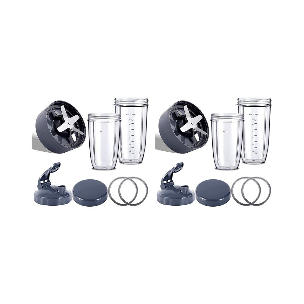 2X Blender Replacement Parts For Nutribullet Blenders 600W/900W/Pro - Extractor Blade & 32Oz Huge Cups & 24Oz Huge Cups 6032242310696