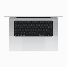 Apple - 16" - MacBook Pro M3 Pro (2023) - RAM 18Go - Armazenamento 512Go - Prata - Azerty (2023) - Recondicionado - Excelente estado - Refurbished