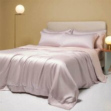 Bedding Duvet Cover 1PC Solid Color Single Queen King Duvet Cover Soft Comfort Cool Summer Cooling