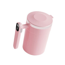 Stirring Mug 400ml Electric with LED Temperature Display-Pink