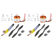2X RC 2212 1000KV Brushless Motor+30A ESC Electric Speed Controller+1045 Propeller Kit for RC Multicopter Quadcopter