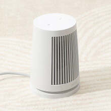 Calefactor de escritorio - Xiaomi - Calentador de escritorio - 600 W - Eléctrico - Oscilación 45