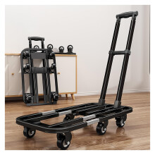 Foldable Handbag Trolley, 6Wheel Luggage with Extendable Handle (60x37x100cm) Black