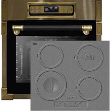 Kaiser Four Set EH 6726 AD+KCT 6705 I HERD, Four encastrable rétro 80L + table de cuisson à induction,60 cm
