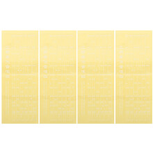 12Stk Beige Erhu Griffbrett Noten Sticker PVC Anfänger Übungsset