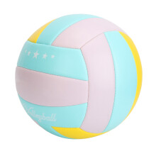 Size 5 Soft PVC Indoor/Outdoor Volleyball, Lightweight, Elastic, Purple/Blue/Yellow