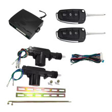 24V Truck Central Door Lock Remote Control Waterproof Dust-Proof One-Way Trucks Vehicle Anti-Theft Device with Key
