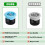 10 Pieces Variable Arc Nozzle, Sprinkler Heads Replacement Adjustable 0 - 360 Full Circle Pattern Sprays Nozzle 3