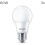 Philips LED Bulb - PHILIPS - 60 W - E27 - Warm White - Frosted - Non-Dimmable - 3 pieces 1