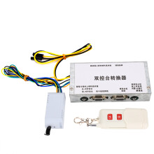Motorcontroller voor e-bikes, nauwkeurige regelspanning, universeel, goede warmteafvoer, borstelloze motorcontroller, maximale stroomsterkte 50A