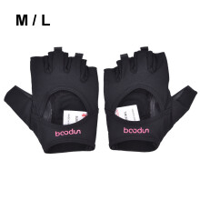 Women-Specific Exercise Gloves, Breathable Workout Accessories For Fitness And Yoga, Comfortable Back With Lycra, Flexible Design, Anti-Skid Palm, Ela
